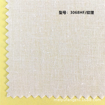 3068 series shirt cotton hard collar lining adhesion firm high temperature cotton lining wind pressure collar adhesive lining spot wholesale