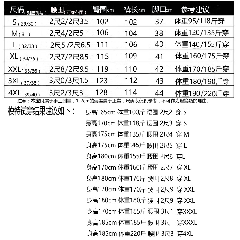 未标题-1.png