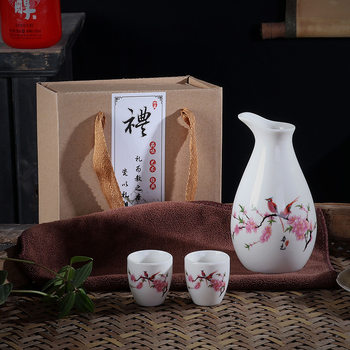 Wine suit Gift Box Business Accompanying Gift Household Hot Warming Hliquor Pot White Wine Glass Ceramic Wine Dispencer LOGO