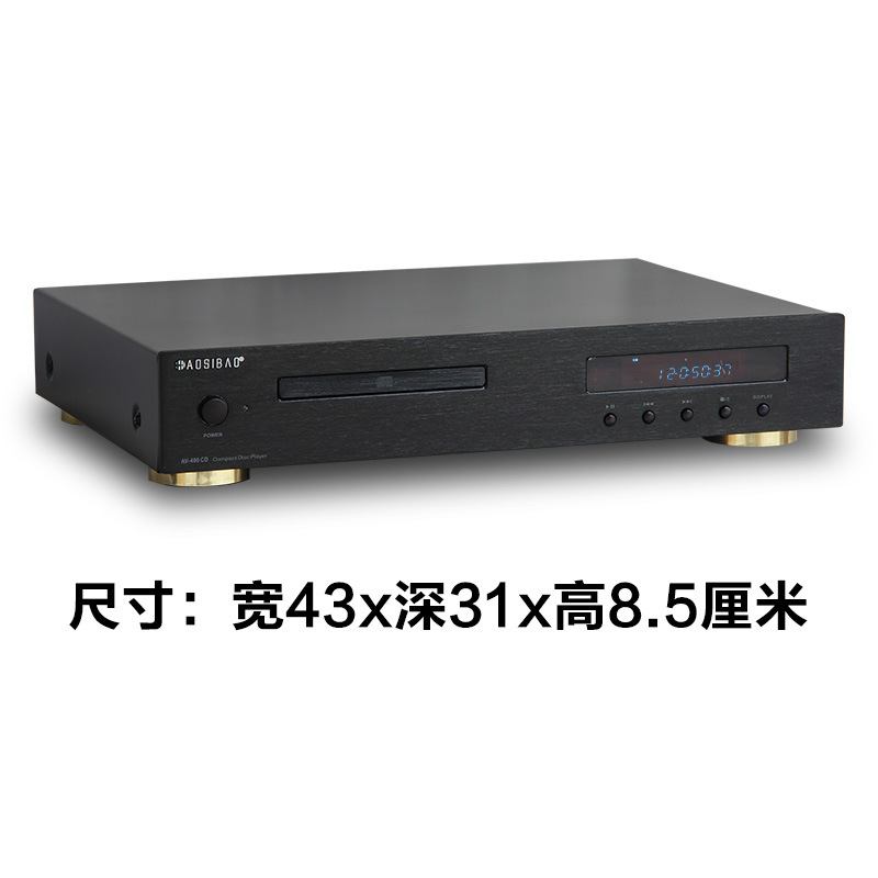 CD400 fever CD turntable hifiCD player DVD player support USB balanced output