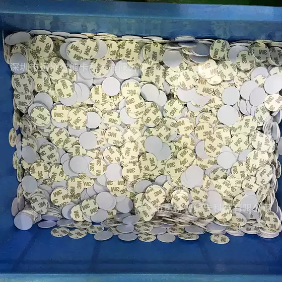 IC white card 20mm round coin card ICODE-X Chip RFID high frequency PVC adhesive diameter 28mm manufacturer