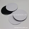 in stock supply adhesive hook and loop round adhesive sub-mother sticker grinding disc polishing hook surface sticker punch type sub-mother sticker