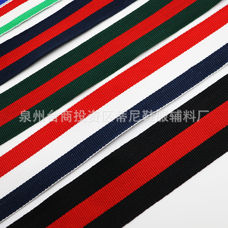 Decorative ribbon Medal with Lanyard 2.5cm Striped Intercolor ribbon Polyester Wrap with Pants ribbon