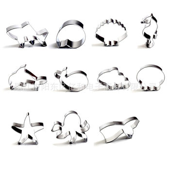 Ocean Series Stainless Steel Biscuit Mold Octopus Tail Starfish Seahorse Steamed Bread Frosting Cookie Cutting Mold