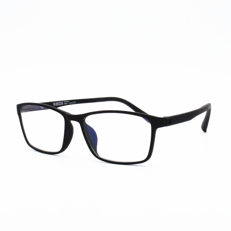 New Optical Frame Ultra Light Screwless Frame Men's Comfortable Full Frame Adjustable 8870