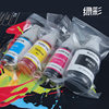 Applicable to Canon GI-890 G1800 2800 3800 4800 1810 even ink supply cartridge printer ink