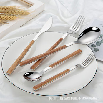 Amazon Stainless Steel Western-style Tableware Steak Knife and Fork Spoon Imitation Wood Grain Tableware Set Gift