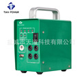seller product image