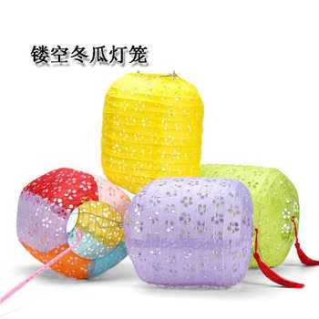 New Hollow Lantern, Water Paper Lantern, Mid-Autumn Festival Satchel Led Winter Melon Lantern, Hollow Plum Blossom Hole Paper Lantern E18