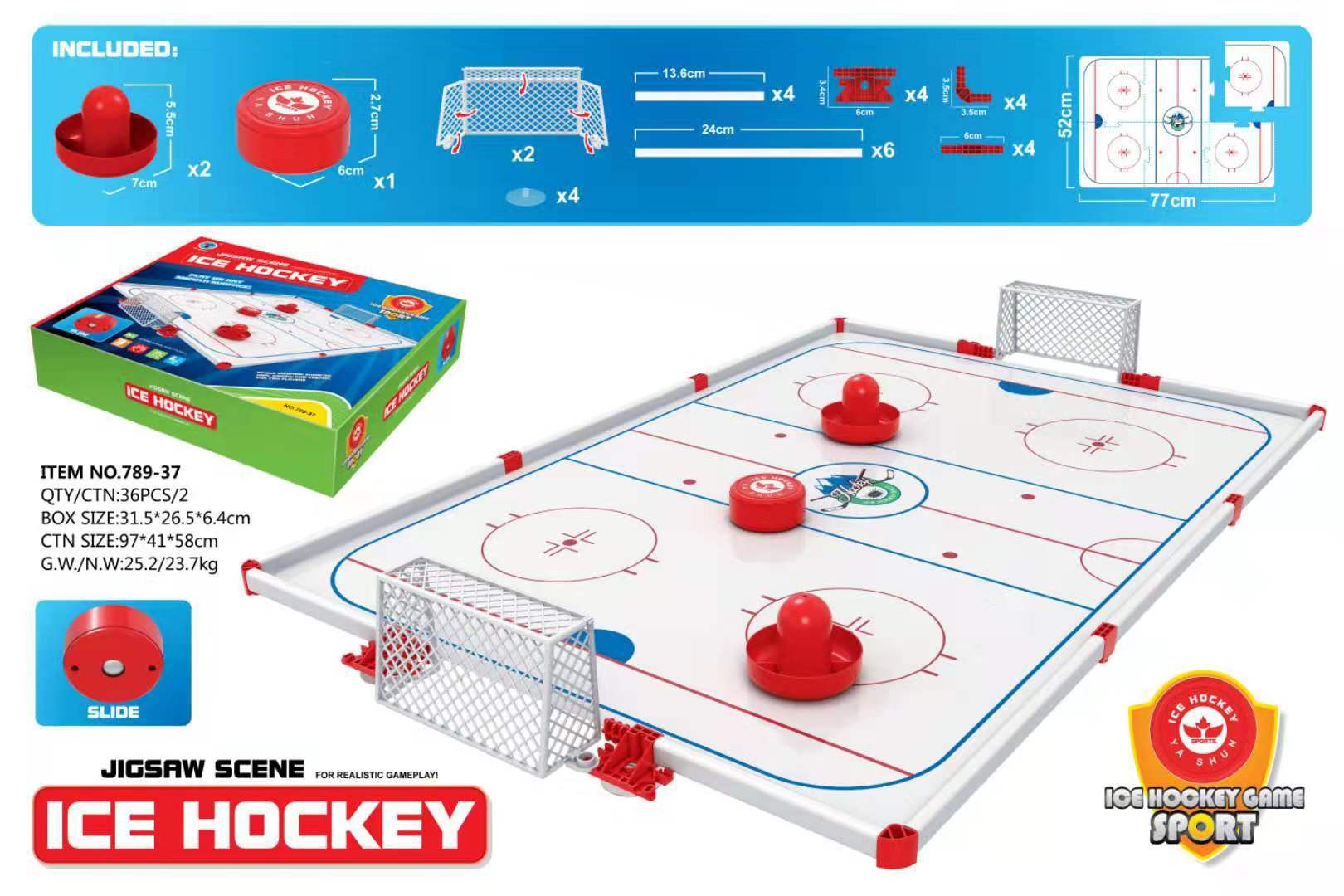 Cross-border E-commerce Puzzle Scene Ball Sliding Curling Combination Ice Hockey Football Sports Toy Two-in-one