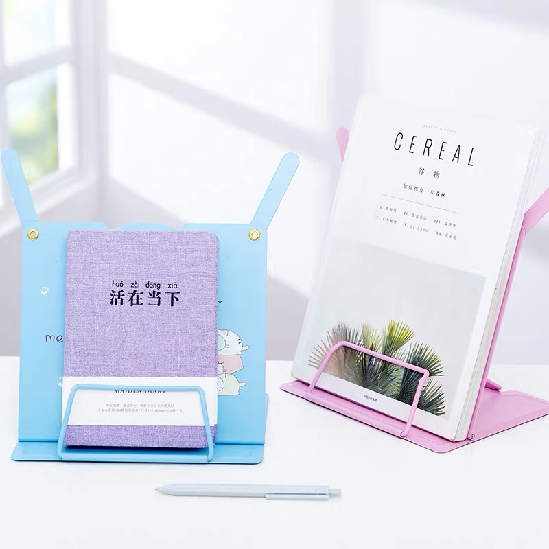 Elementary School student cute desktop reading stand reading bookshelf reading bookshelf metal multifunctional foldable children music score stand