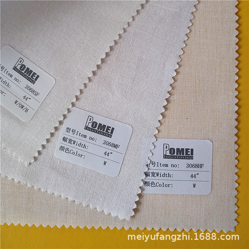 3068 series shirt cotton hard collar lining adhesion firm high temperature cotton lining wind pressure collar adhesive lining spot wholesale