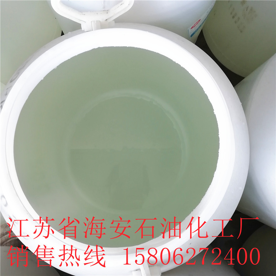 Poly Epoxy Acetane Polypoxy Propane Single Butyl Ether 9038-95-3 Sample Large Goods Free Shipping