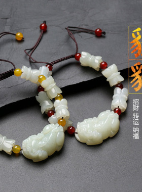 新款新疆和田玉貔貅手链玉器情侣款莲花珠子玉石手链天然玉石手串