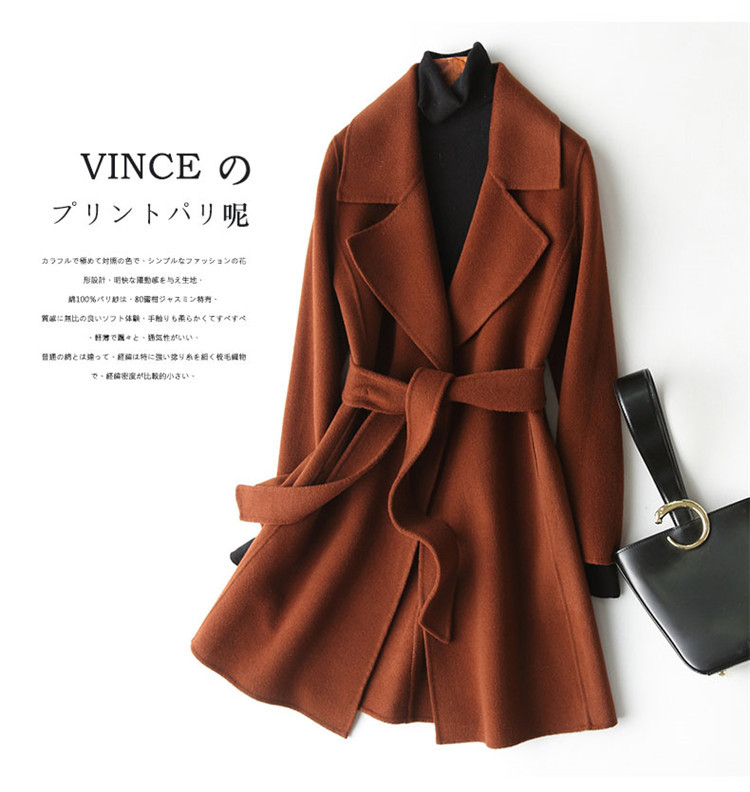 chưa xác định