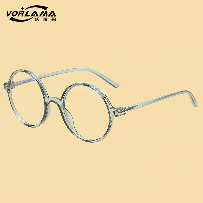 Korean Style Artistic Retro Glasses Frame ins Style Men's Fashionable Glasses Frame Women's Flat Glasses 15993