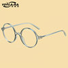 Korean Style Artistic Retro Glasses Frame ins Style Men's Fashionable Glasses Frame Women's Flat Glasses 15993