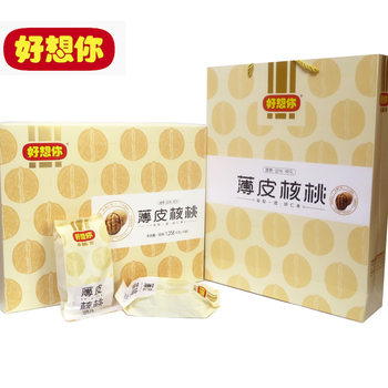 Xinjiang specialty nuts original flavor super big walnut snacks miss you paper Peel walnut gift box 1258G