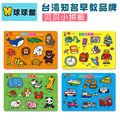 seller product image