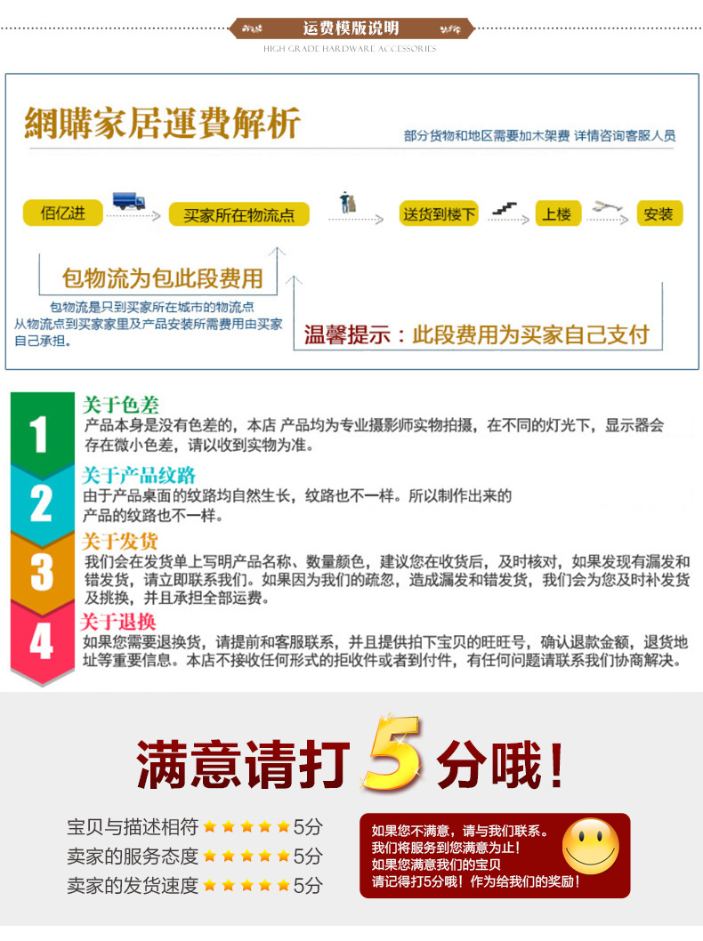牛角椅餐桌_17