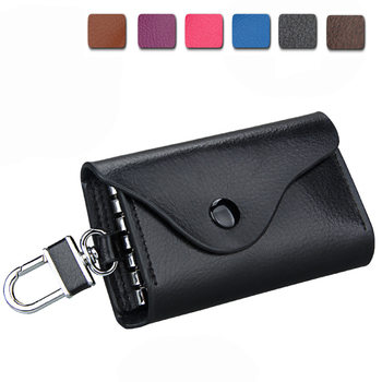 Cross-border supply leather car key bag spot men's multi-functional universal key bag gift car key bag