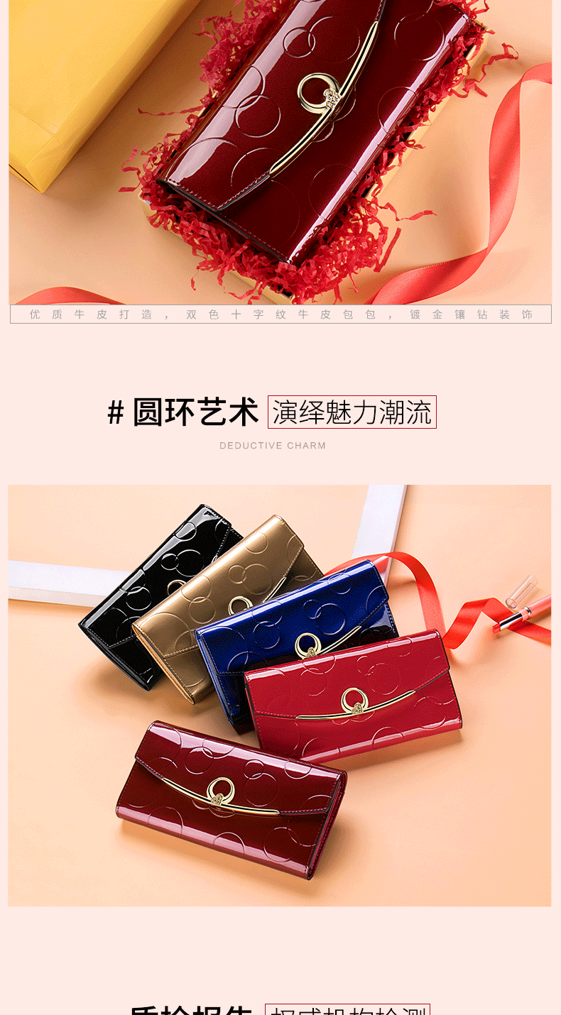 钱包详情页_02.gif