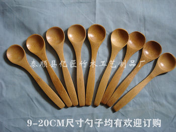 Supply small bamboo spoon high quality coffee spoon Kitchen special bamboo spoon panache powder spoon engraved logo factory straight hair