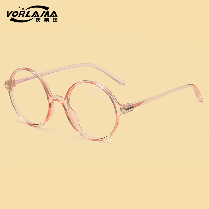Korean Style Artistic Retro Glasses Frame ins Style Men's Fashionable Glasses Frame Women's Flat Glasses 15993
