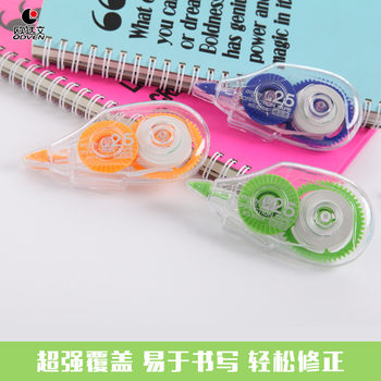 Oudawen correction tape 8954# Student correction tape correction fluid correction fluid for Office study stationery