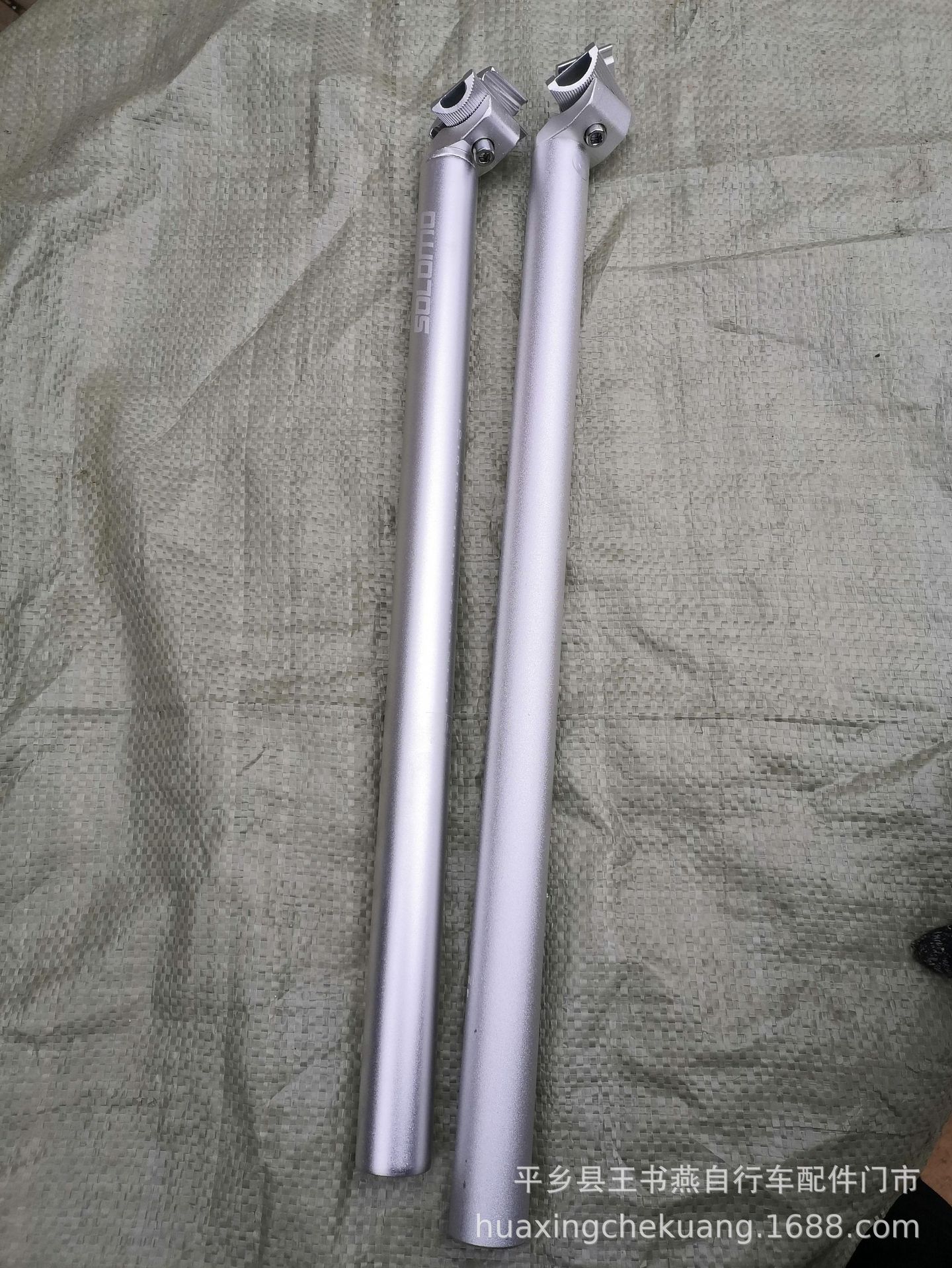 DesktopIMG_20191224_100624