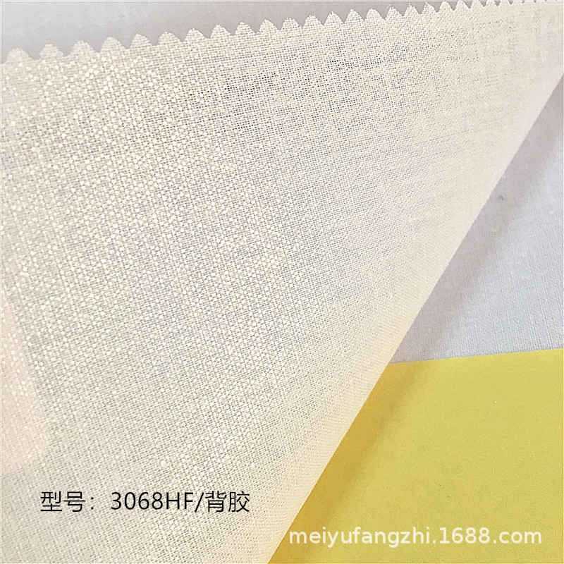 3068 series shirt cotton hard collar lining adhesion firm high temperature cotton lining wind pressure collar adhesive lining spot wholesale