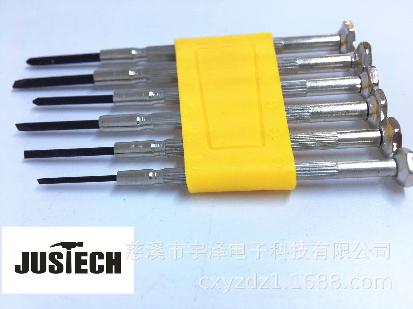 Костюм-отвертка для часов из 6 предметов Часы из 11 предметов Комбинация отверток для часов из 16 предметов