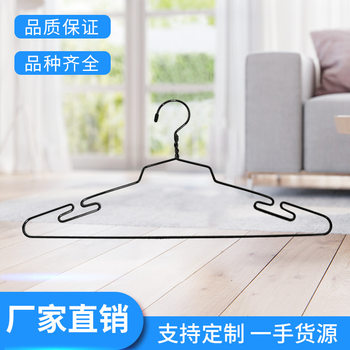 Factory Direct supply hot sale electroplating black metal clothes support household non-slip seamless clothes hanger drying clothes storage rack