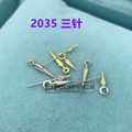 seller product image