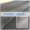 1.5 m wide sealed two-side elastic knitted lining 60-inch wide warp knitted adhesive lining knitted fabric Pu full composite lining