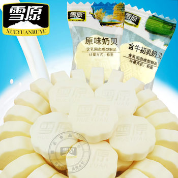 Xueyuan grassland Milk shell milk tablets dairy products Inner Mongolia Specialty colostrum 500g bulk dairy products factory wholesale
