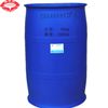Poly Epoxy Acetane Polypoxy Propane Single Butyl Ether 9038-95-3 Sample Large Goods Free Shipping