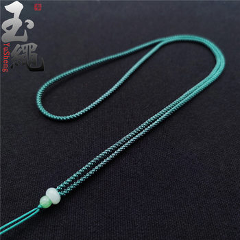 Simple pendant rope 83 Jade Buddha jade pendant rope diy hand woven beeswax pendant rope wholesale
