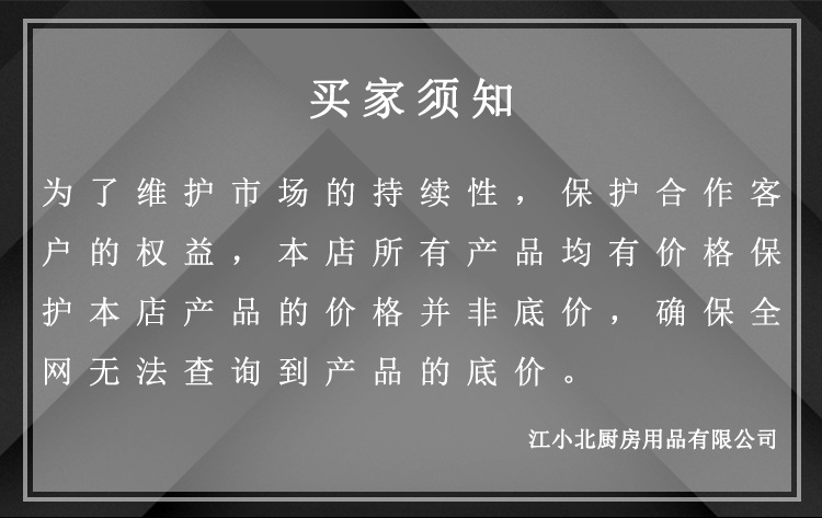 微信图片_20190416112654