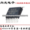 seller product image