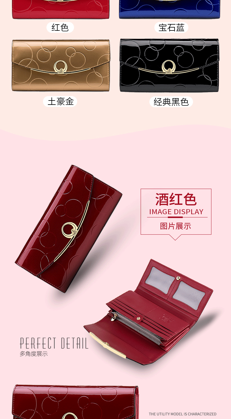 钱包详情页_09.gif