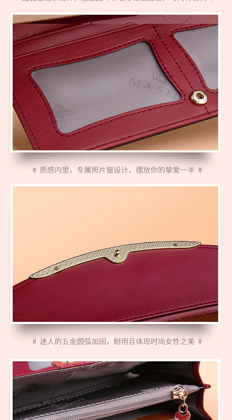 钱包详情页_16.gif