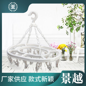 24-head multifunctional plastic drying rack multi-clip hanger windproof metal rod drying rack underwear drying rack