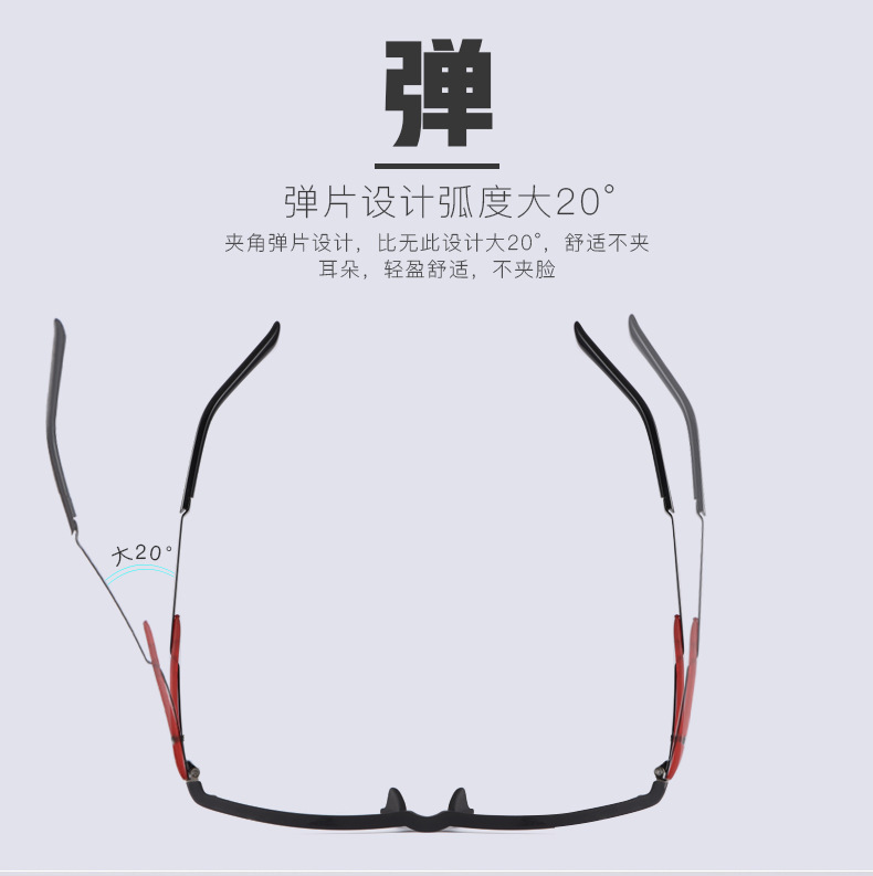 Classic Glasses Frame Men's Glasses Frame Ultra Light Frame Frame Fashion Elastomeric Lacquer Holder with Porsche 9164