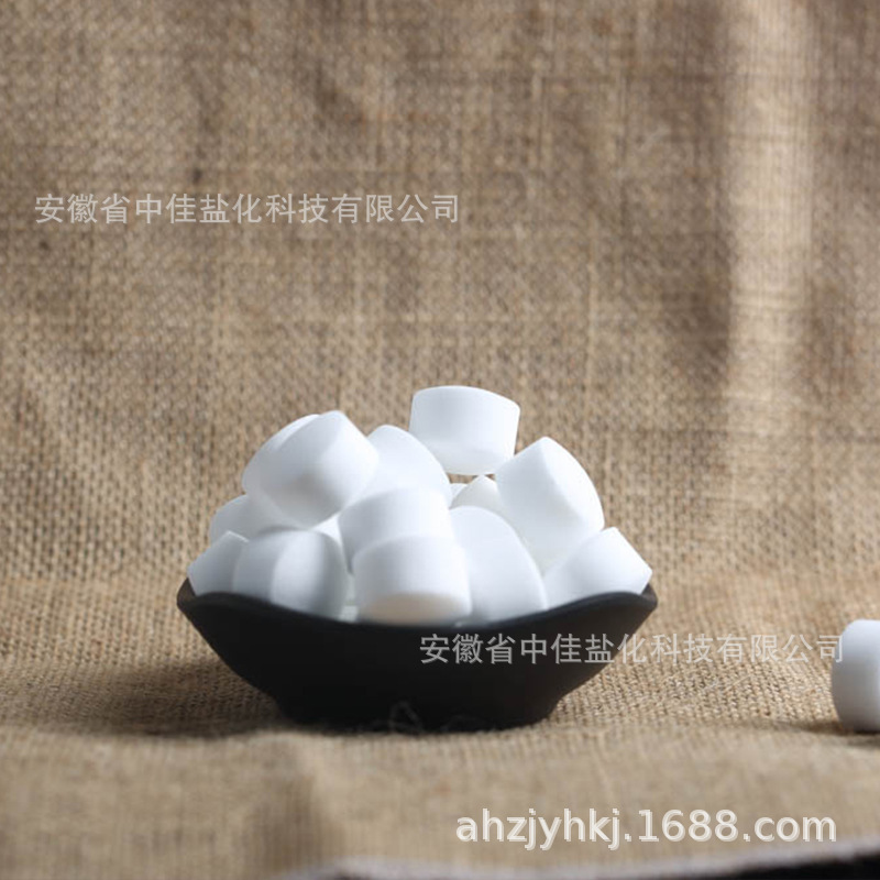 Food grade soft water salt water softener special salt all kinds of water softener Universal 10kg resin regeneration agent postage