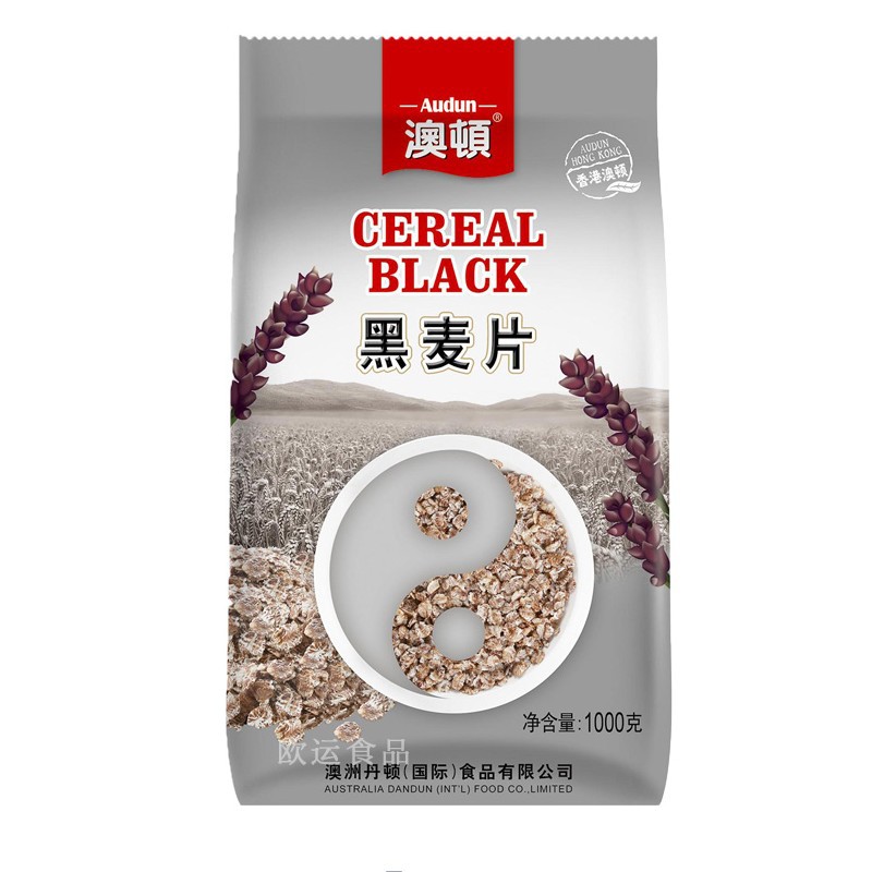 Orton black oatmeal 1000g nut fruit instant food non-boiled pure cereal for breakfast instant drink nutrition instant porridge