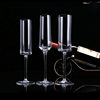 Jing Yashi Crystal Glass Champagne Cup Bubble Cup Straight Goblet Sweet Wine Red Wine Sub Cup Decanter Wine Dispenser