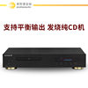 CD400 fever CD turntable hifiCD player DVD player support USB balanced output