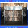 CT Series Hot Air Circulating Oven Drying Box Drying Box Drying Yogurt Bar Milk Slices Beef Jerky Pork Breast