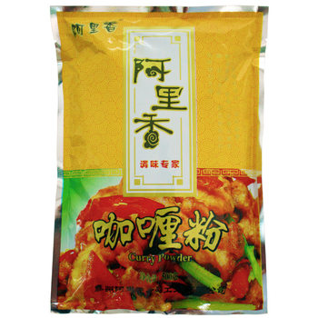 Ali Fragrant Curry Powder Seasoning 500g Bag Yellow Curry Powder Curry Powder Condiment Compound Seasoning Commercial